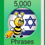 Speak Hebrew - 5000 Phrases & Sentences