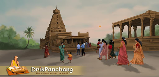 Hindu Calendar - Drik Panchang v2.2.1 (Unlocked-Modded) | DLPure.com