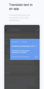 Screen Translator - Translate text in any app