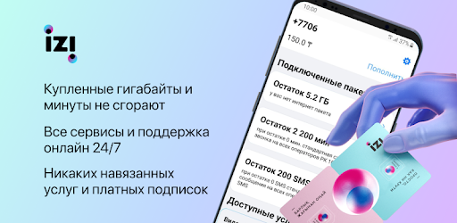 izi – mobile communication in one app v1.2.1
