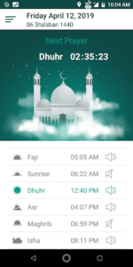 Islamic World - Prayer Times, Qibla & Ramadan 2020