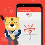 Learn Chinese HSK1 Chinesimple MOD APK 9.9.2 (Pro)