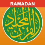 Quran Majeed – Ramadan 6.3.32 القران الكريم (Premium)