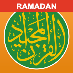 Quran Majeed - Ramadan 6.3.32 القران الكريم (Premium) Pic