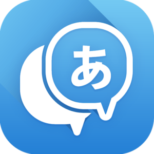 Translate Box MOD APK 7.7.8 (Premium) Pic