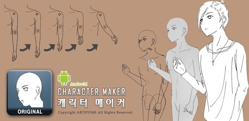 Character Maker – How to draw v3.2.4 (Patched)
