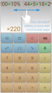 Multi-Screen Voice Calculator Pro