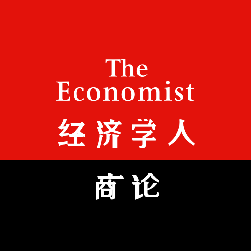 The Economist GBR MOD APK 4.0.0 (Subscribed) Pic