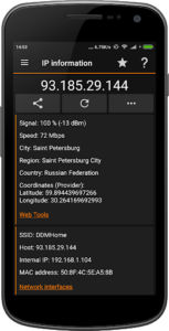 IP Tools: WiFi Analyzer