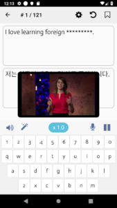 TEDICT - English Dictation/Speaking/Listening v6.9.5 (Unlocked) Pic