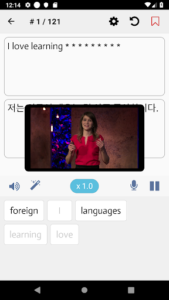 TEDICT - English Dictation/Speaking/Listening v6.9.5 (Unlocked) Pic