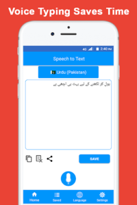 Speech to Text : Voice Notes & Voice Typing App