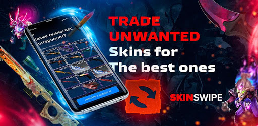 SkinSwipe — get CS:GO & Dota2 skins. Easy exchange v13.5 (Premium)
