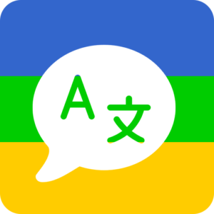 TranslateZ MOD APK 2.0.1 (Premium) Pic