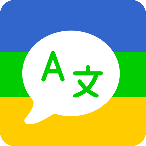 TranslateZ MOD APK 2.0.1 (Premium) Pic