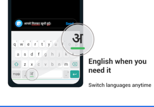 Hindi Keyboard