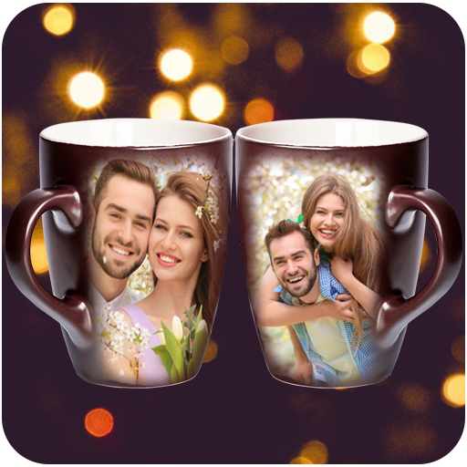 Coffee Cup Dual Photo Frame v1.0.2 (AdsFree) Pic