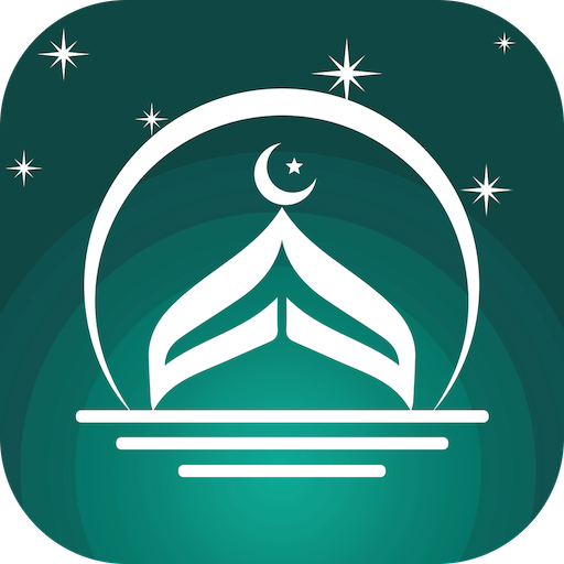 Islamic World - Prayer Times, Qibla & Ramadan 2020 v5.1 (AdFree-SAP) Pic