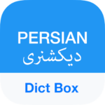 Dict Box MOD APK 8.8.5 (Premium SAP) Pic