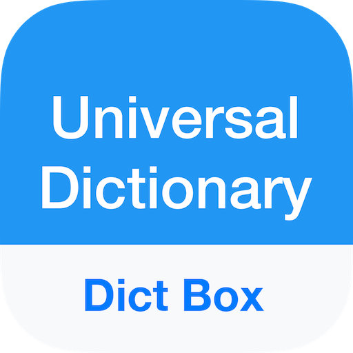 Dict Box MOD APK 8.8.1 (Premium) Pic