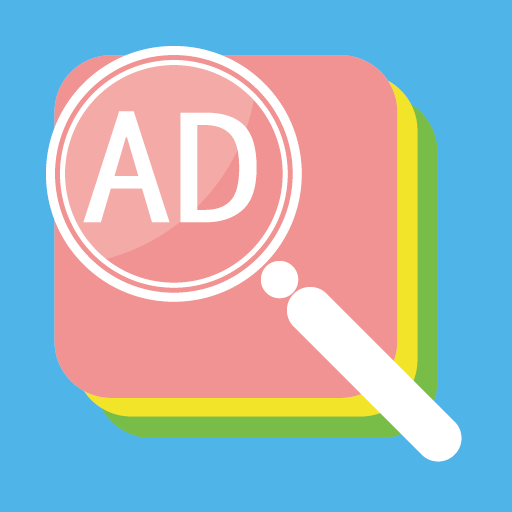 Popup Ad Detector-Detect ad showing outside of app v2.1.1 (Unlocked) Pic