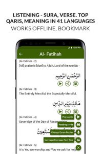 Muslim+ Prayer Times, Quran, Qibla, Dua, Tasbih