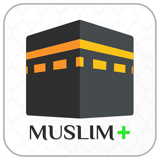 Muslim+ Prayer Times, Quran, Qibla, Dua, Tasbih v8.6 (SAP-AdFree) Pic