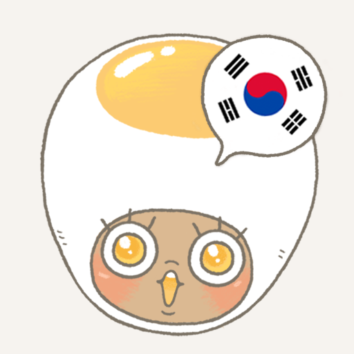 Eggbun MOD APK 4.4.87 (Premium) Pic