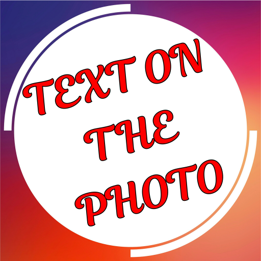 Text on the picture MOD APK 2.0 v1.3.10 (Pro) Pic
