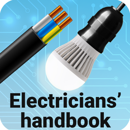 Electrical engineering handbook 74.4 (Pro) Pic