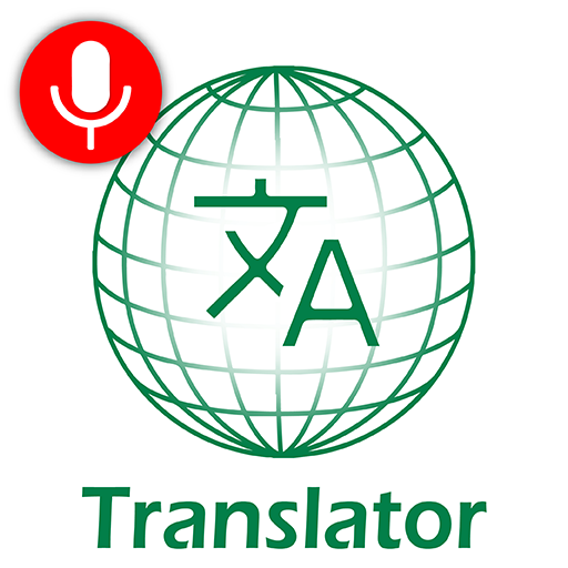 All Language Translator - Phrases and Correction v1.0.10 (Premium) Pic