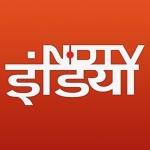 NDTV India Hindi News 5.2.7 (Premium)
