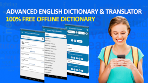 Advanced English Dictionary Meanings & Definitions