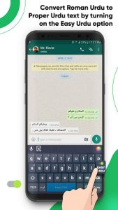 Easy Urdu Keyboard اردو Editor