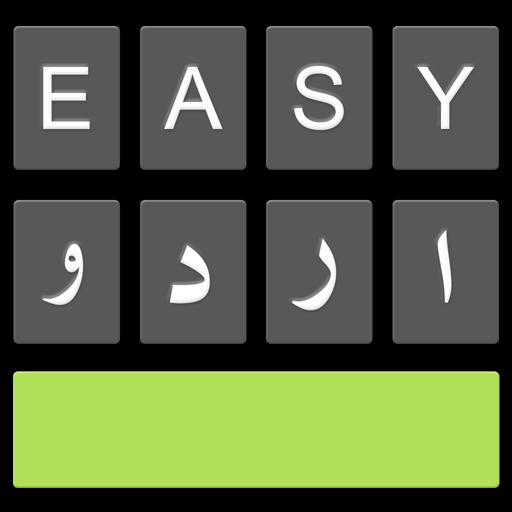 Easy Urdu Keyboard 2019 - اردو - Urdu on Photos 4.15.3 (Full) Pic