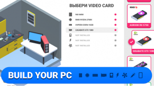 PC Creator - PC Building Simulator