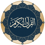 Quran for Android MOD APK 3.0.6 Pic