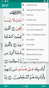 Al-Quran (Free)