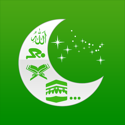 Islamic Calendar 2021 – Muslim Hijri Date & Islam 2.4 (Premium)