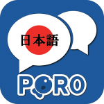 Learn Japanese MOD APK 6.2.1 (Premium)