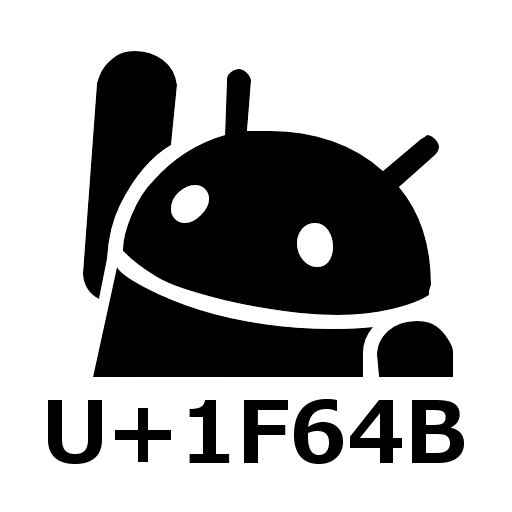 Unicode Pad MOD APK 2.9.1