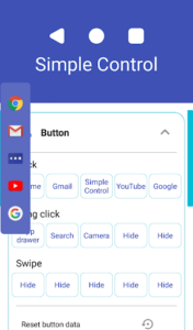 Simple Control - Navigation bar