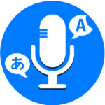 Speak & Translate All Language 4.2.6 (Unlocked)