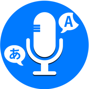 Speak & Translate All Language 4.2.6 (Unlocked) Pic