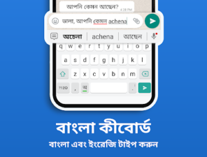 Bangla Keyboard