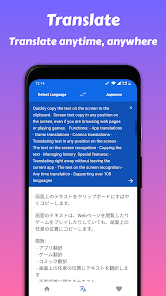 iTranslate - Screen Translator