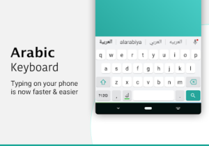 Arabic Keyboard with English