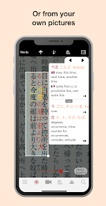 Yomiwa - Japanese Dictionary a