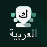 Arabic Keyboard with English 8.3.6 (Premium) Pic