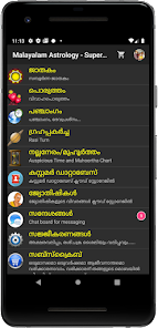 Vedic Astrology Malayalam 9.3.2 (Subscribed) Pic